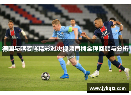 BETWAY必威黄山市成功举办全国首次《软式棒垒球教程》教师培训推动校园体育创新发展