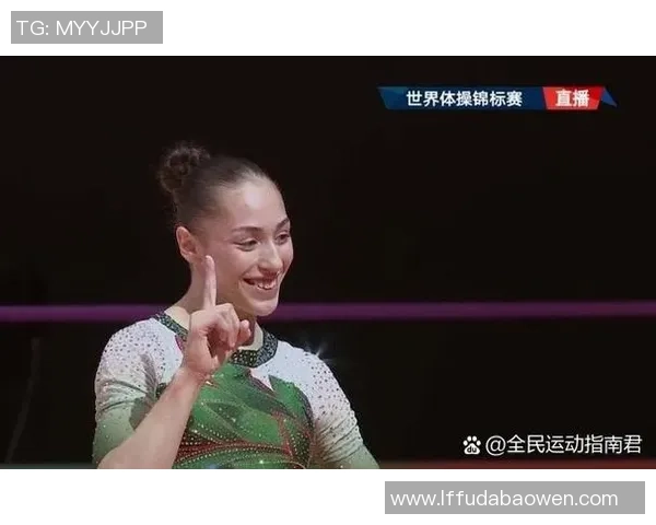 奥运会体操比赛评分标准解析及评判体系详解